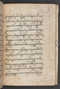 Sêrat Bantên, British Library (Add MS 12304), 1787, #1036 (Pupuh 24–37): Citra 11 dari 99