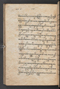 Sêrat Bantên, British Library (Add MS 12304), 1787, #1036 (Pupuh 24–37): Citra 14 dari 99