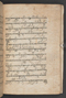 Sêrat Bantên, British Library (Add MS 12304), 1787, #1036 (Pupuh 24–37): Citra 17 dari 99