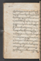 Sêrat Bantên, British Library (Add MS 12304), 1787, #1036 (Pupuh 24–37): Citra 18 dari 99