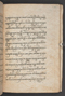 Sêrat Bantên, British Library (Add MS 12304), 1787, #1036 (Pupuh 24–37): Citra 19 dari 99