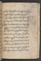 Sêrat Bantên, British Library (Add MS 12304), 1787, #1036 (Pupuh 24–37): Citra 21 dari 99