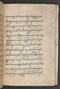 Sêrat Bantên, British Library (Add MS 12304), 1787, #1036 (Pupuh 24–37): Citra 23 dari 99