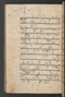 Sêrat Bantên, British Library (Add MS 12304), 1787, #1036 (Pupuh 24–37): Citra 28 dari 99