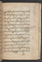 Sêrat Bantên, British Library (Add MS 12304), 1787, #1036 (Pupuh 24–37): Citra 29 dari 99