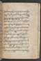 Sêrat Bantên, British Library (Add MS 12304), 1787, #1036 (Pupuh 24–37): Citra 31 dari 99