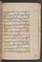 Sêrat Bantên, British Library (Add MS 12304), 1787, #1036 (Pupuh 24–37): Citra 35 dari 99