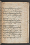 Sêrat Bantên, British Library (Add MS 12304), 1787, #1036 (Pupuh 24–37): Citra 39 dari 99