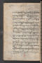 Sêrat Bantên, British Library (Add MS 12304), 1787, #1036 (Pupuh 24–37): Citra 42 dari 99