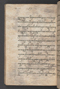 Sêrat Bantên, British Library (Add MS 12304), 1787, #1036 (Pupuh 24–37): Citra 44 dari 99