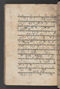 Sêrat Bantên, British Library (Add MS 12304), 1787, #1036 (Pupuh 24–37): Citra 48 dari 99