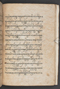 Sêrat Bantên, British Library (Add MS 12304), 1787, #1036 (Pupuh 24–37): Citra 49 dari 99