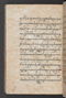 Sêrat Bantên, British Library (Add MS 12304), 1787, #1036 (Pupuh 24–37): Citra 50 dari 99