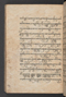 Sêrat Bantên, British Library (Add MS 12304), 1787, #1036 (Pupuh 24–37): Citra 52 dari 99