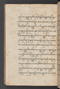 Sêrat Bantên, British Library (Add MS 12304), 1787, #1036 (Pupuh 24–37): Citra 54 dari 99