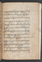 Sêrat Bantên, British Library (Add MS 12304), 1787, #1036 (Pupuh 24–37): Citra 57 dari 99