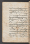 Sêrat Bantên, British Library (Add MS 12304), 1787, #1036 (Pupuh 24–37): Citra 58 dari 99