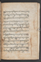 Sêrat Bantên, British Library (Add MS 12304), 1787, #1036 (Pupuh 24–37): Citra 59 dari 99