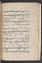 Sêrat Bantên, British Library (Add MS 12304), 1787, #1036 (Pupuh 24–37): Citra 61 dari 99