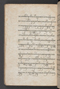 Sêrat Bantên, British Library (Add MS 12304), 1787, #1036 (Pupuh 24–37): Citra 62 dari 99