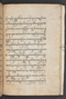 Sêrat Bantên, British Library (Add MS 12304), 1787, #1036 (Pupuh 24–37): Citra 71 dari 99