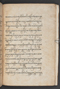 Sêrat Bantên, British Library (Add MS 12304), 1787, #1036 (Pupuh 24–37): Citra 73 dari 99