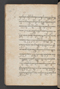 Sêrat Bantên, British Library (Add MS 12304), 1787, #1036 (Pupuh 24–37): Citra 76 dari 99