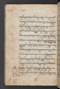 Sêrat Bantên, British Library (Add MS 12304), 1787, #1036 (Pupuh 24–37): Citra 78 dari 99