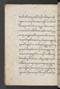 Sêrat Bantên, British Library (Add MS 12304), 1787, #1036 (Pupuh 24–37): Citra 82 dari 99