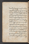 Sêrat Bantên, British Library (Add MS 12304), 1787, #1036 (Pupuh 24–37): Citra 84 dari 99