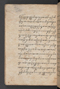 Sêrat Bantên, British Library (Add MS 12304), 1787, #1036 (Pupuh 24–37): Citra 88 dari 99