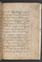 Sêrat Bantên, British Library (Add MS 12304), 1787, #1036 (Pupuh 24–37): Citra 89 dari 99