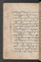 Sêrat Bantên, British Library (Add MS 12304), 1787, #1036 (Pupuh 24–37): Citra 90 dari 99