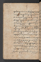 Sêrat Bantên, British Library (Add MS 12304), 1787, #1036 (Pupuh 24–37): Citra 92 dari 99