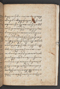 Sêrat Bantên, British Library (Add MS 12304), 1787, #1036 (Pupuh 24–37): Citra 93 dari 99