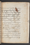 Sêrat Bantên, British Library (Add MS 12304), 1787, #1036 (Pupuh 24–37): Citra 95 dari 99