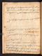 Amir Ambyah, British Library (MSS Jav 45), 1808, #1037 (Pupuh 01–22): Citra 4 dari 97