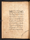 Amir Ambyah, British Library (MSS Jav 45), 1808, #1037 (Pupuh 01–22): Citra 6 dari 97