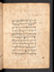 Amir Ambyah, British Library (MSS Jav 45), 1808, #1037 (Pupuh 01–22): Citra 7 dari 97