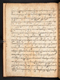 Amir Ambyah, British Library (MSS Jav 45), 1808, #1037 (Pupuh 01–22): Citra 12 dari 97