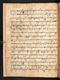 Amir Ambyah, British Library (MSS Jav 45), 1808, #1037 (Pupuh 01–22): Citra 14 dari 97