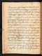 Amir Ambyah, British Library (MSS Jav 45), 1808, #1037 (Pupuh 01–22): Citra 16 dari 97