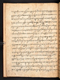 Amir Ambyah, British Library (MSS Jav 45), 1808, #1037 (Pupuh 01–22): Citra 22 dari 97