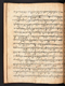 Amir Ambyah, British Library (MSS Jav 45), 1808, #1037 (Pupuh 01–22): Citra 44 dari 97