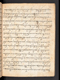 Amir Ambyah, British Library (MSS Jav 45), 1808, #1037 (Pupuh 01–22): Citra 65 dari 97