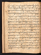 Amir Ambyah, British Library (MSS Jav 45), 1808, #1037 (Pupuh 01–22): Citra 92 dari 97