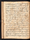 Amir Ambyah, British Library (MSS Jav 45), 1808, #1037 (Pupuh 23–44): Citra 20 dari 93