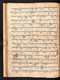 Amir Ambyah, British Library (MSS Jav 45), 1808, #1037 (Pupuh 23–44): Citra 22 dari 93