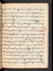 Amir Ambyah, British Library (MSS Jav 45), 1808, #1037 (Pupuh 23–44): Citra 33 dari 93