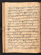 Amir Ambyah, British Library (MSS Jav 45), 1808, #1037 (Pupuh 23–44): Citra 38 dari 93